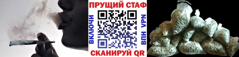 Купить наркотик аптеки Яровое НБОМе  Cocaine  ГАШИШ  Мефедрон  МАРИХУАНА  А ПВП 