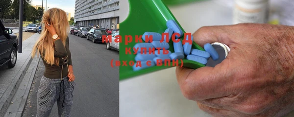каннабис Абдулино