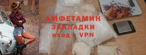 твердый Абаза