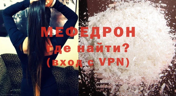 твердый Абаза