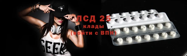 твердый Абаза