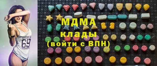 твердый Абаза