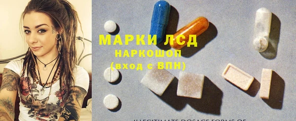 каннабис Абдулино