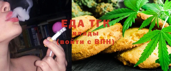 MDMA Premium VHQ Алзамай