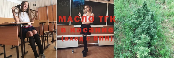 каннабис Абдулино