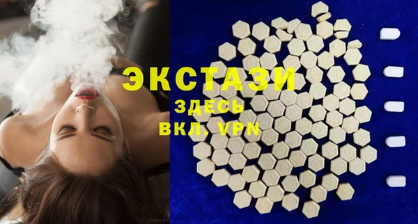 твердый Абаза