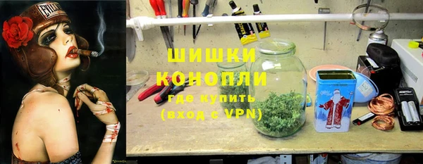 каннабис Абинск