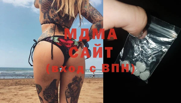 кокаин колумбия Алексеевка