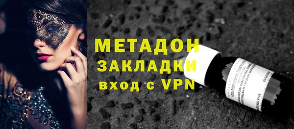 твердый Абаза