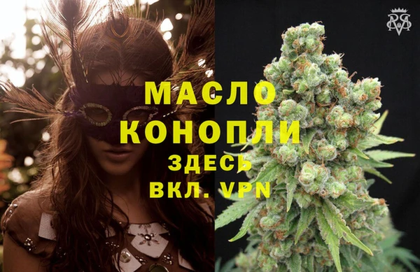 твердый Абаза