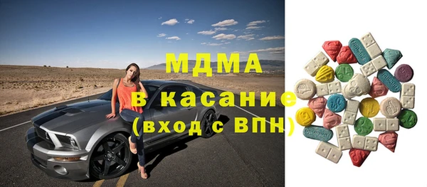mdpv Краснотурьинск
