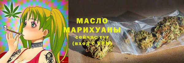 твердый Абаза