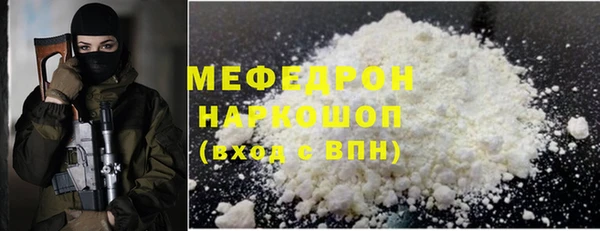 твердый Абаза
